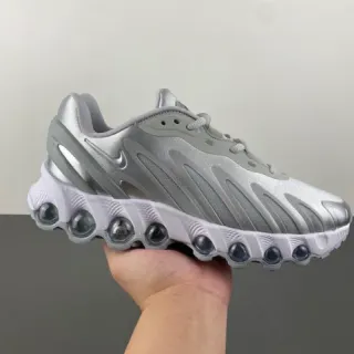 Nike Metallic Silver Wave-Overlay Lifestyle Sneakers