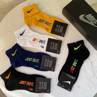 Nike Multicolor Ankle-Length Ribbed Cuff Socks