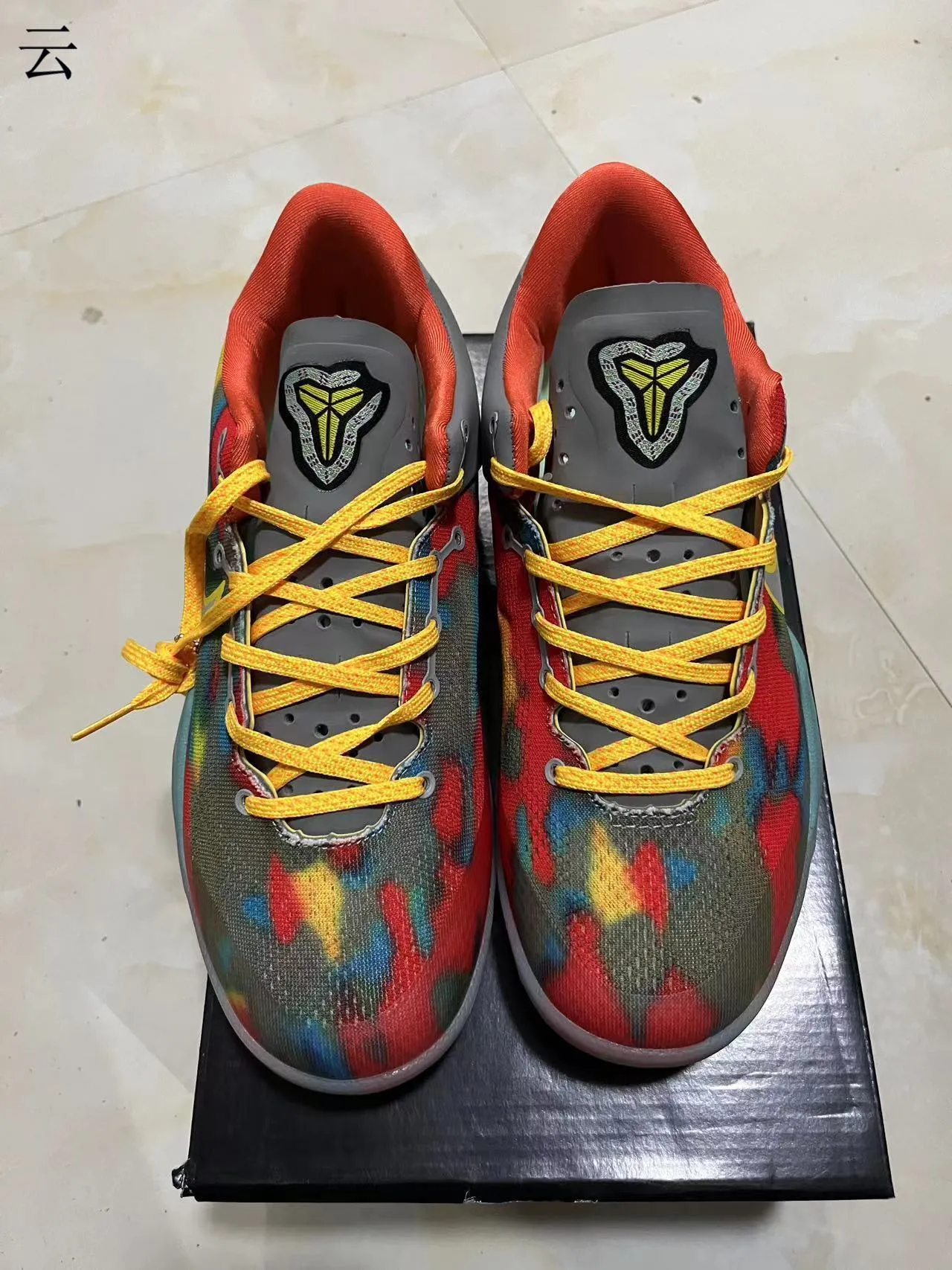 Nike multicolore bleu tie-dye supérieur tricoté turquoise contrefort talon chaussures de basket-ball 7