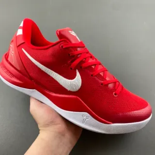 Nike Rojo Blanco Parte Superior Tejida Silueta Baja Top Zapatos de Baloncesto
