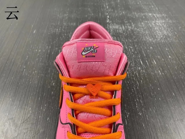 Nike SB Dunk Low Rose et Orange Chaussures de skate 2