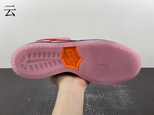 Nike SB Dunk Low Rose et Orange Chaussures de skate 3