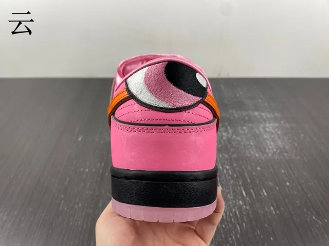Nike SB Dunk Low Rose et Orange Chaussures de skate 7
