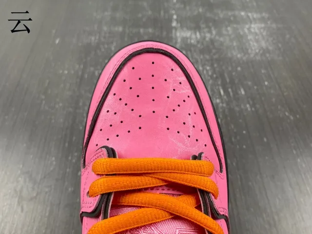 Nike SB Dunk Low Rose et Orange Chaussures de skate 8