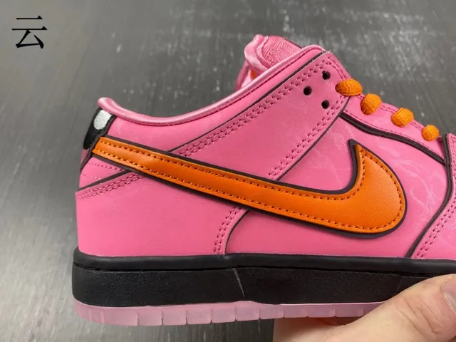 Nike SB Dunk Low Rose et Orange Chaussures de skate 9