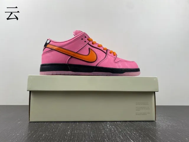 Nike SB Dunk Low Rose et Orange Chaussures de skate 12