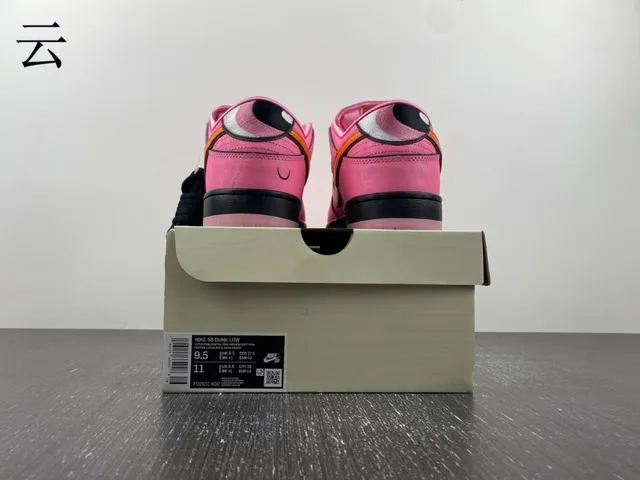 Nike SB Dunk Low Rose et Orange Chaussures de skate 13