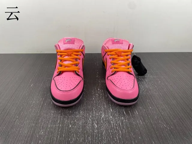 Nike SB Dunk Low Rose et Orange Chaussures de skate 14