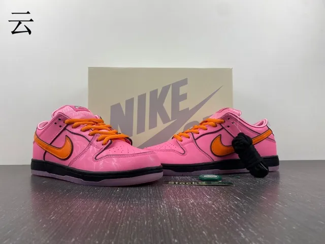 Nike SB Dunk Low Rose et Orange Chaussures de skate 15
