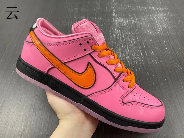 Nike SB Dunk Low Rose et Orange Chaussures de skate 17