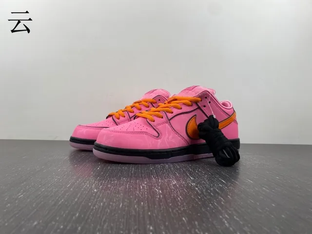 Nike SB Dunk Low Rose et Orange Chaussures de skate 18