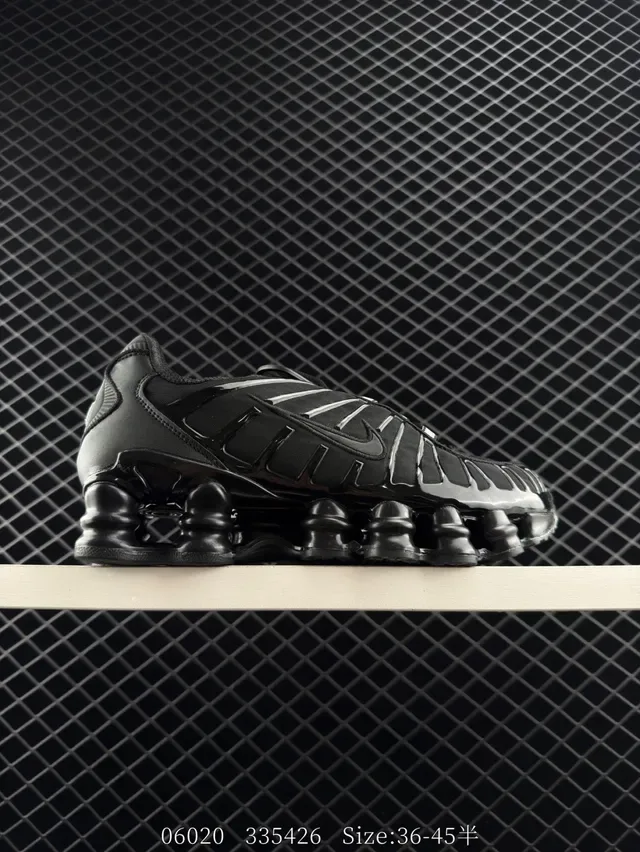 Nike Shox TL Monochromatic White Lifestyle Sneakers 4