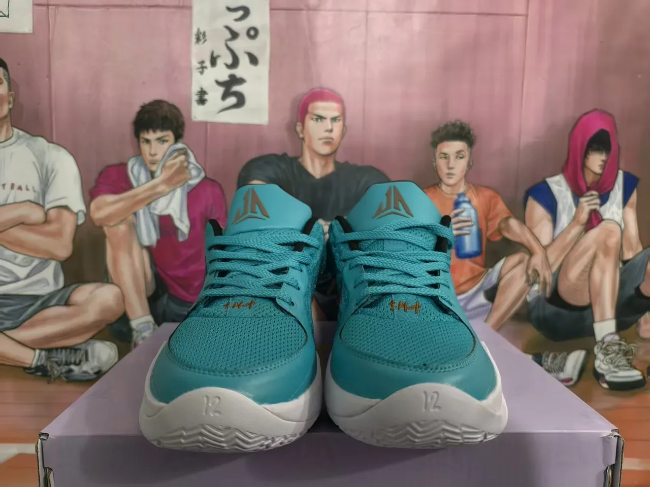 Nike Teal and Red Mesh Upper Lifestyle Sneakers 3