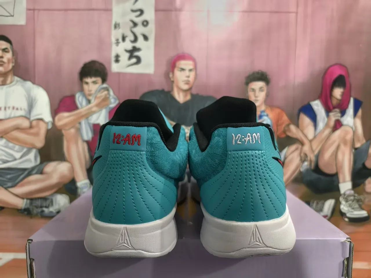 Nike Teal and Red Mesh Upper Lifestyle Sneakers 5