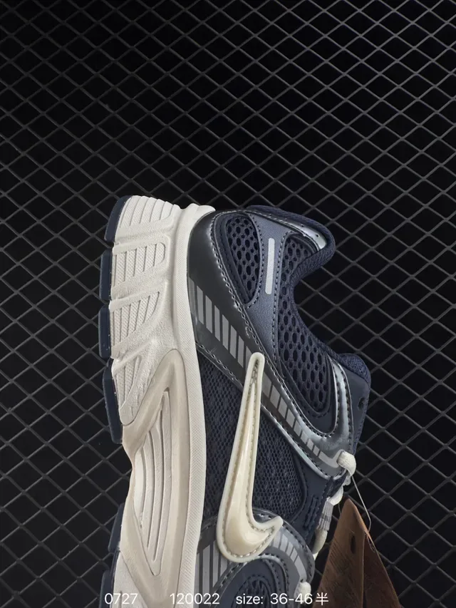 Nike V5 Runner Black Beige Retro Running Silhouette Mesh And Synthetic Overlay Construction Lifestyle Sneakers 2