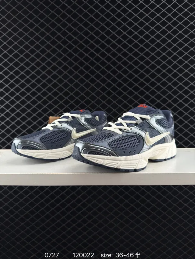 Nike V5 Runner Black Beige Retro Running Silhouette Mesh And Synthetic Overlay Construction Lifestyle Sneakers 3