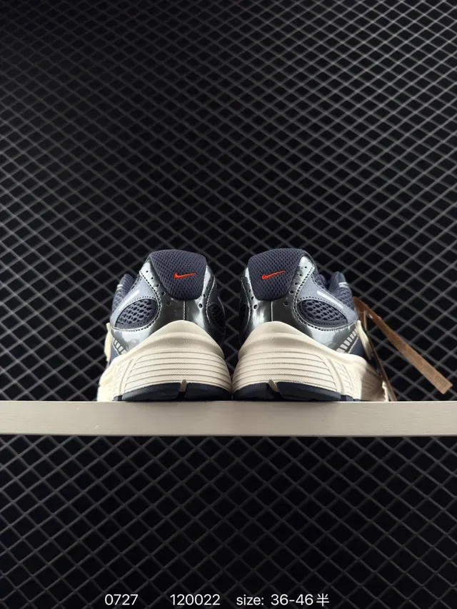 Nike V5 Runner Black Beige Retro Running Silhouette Mesh And Synthetic Overlay Construction Lifestyle Sneakers 4
