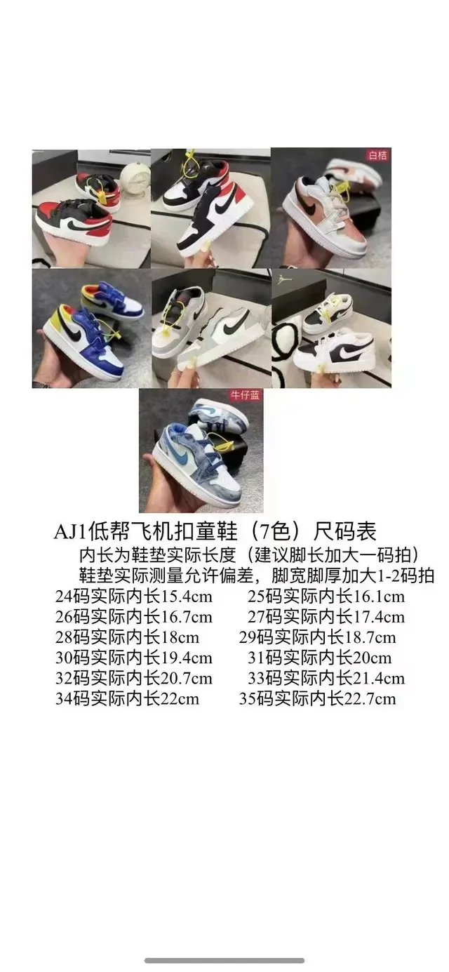 Nike White Black Low-Top Cupsole Lifestyle Sneakers 2