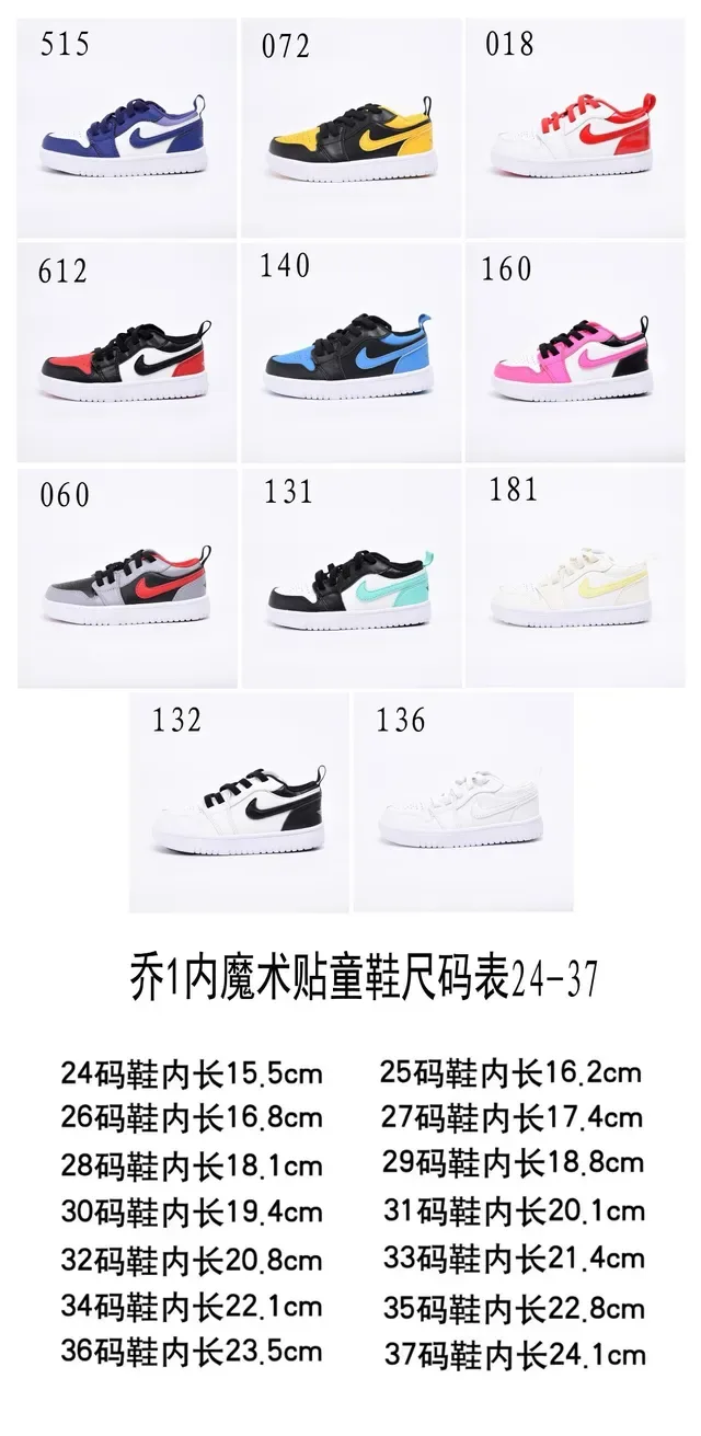 Nike White Low-Top Lace-Up Lifestyle Sneakers 2