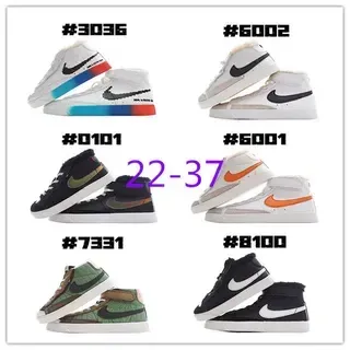 Nike White Multicolor High-Top Padded Collar Lifestyle Sneakers