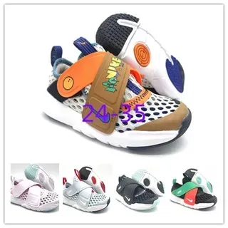 Nike White Orange Laceless Hook-and-Loop Strap Perforated Mesh Upper Lifestyle Sneakers
