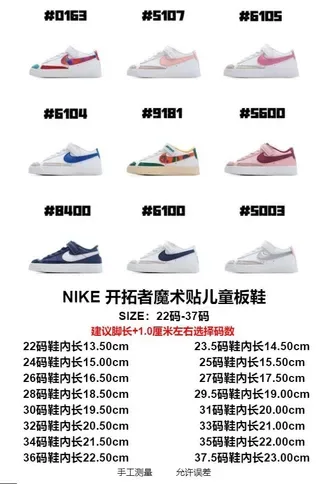 Nike White Pink Low-Top Padded Collar Lifestyle Sneakers 2