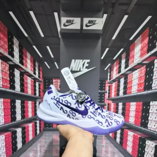 Nike White Purple Low-Top Silhouette Mesh Upper Basketball Shoes