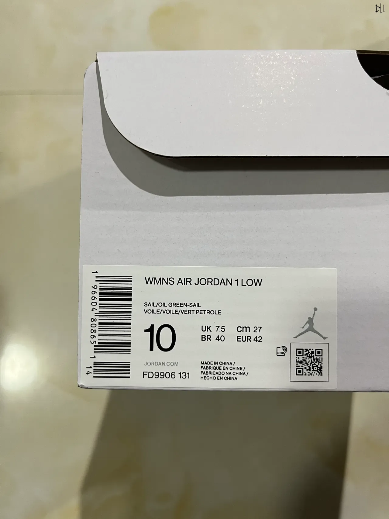 Nike Jaune Beige Low-Top Cuir et Daim Baskets Lifestyle 10