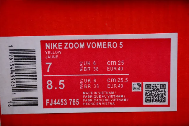 Nike Zoom 2K Jaune Orange Cage Synthétique Multicouche Maille Ouverte Supérieure Chaussures de course 2