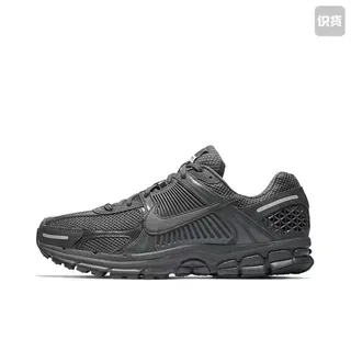 Nike Zoom Vomero 5 Chaussures de course Gris foncé