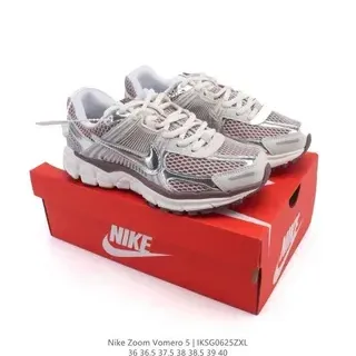 Nike Zoom Vomero 5 Silver Mesh Running Shoes