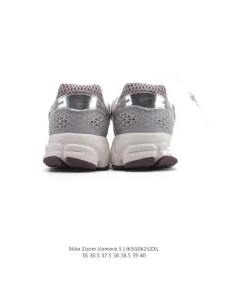 Nike Zoom Vomero 5 Silver Mesh Running Shoes 3