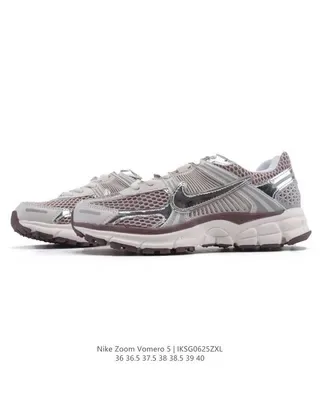 Nike Zoom Vomero 5 Silver Mesh Running Shoes 6
