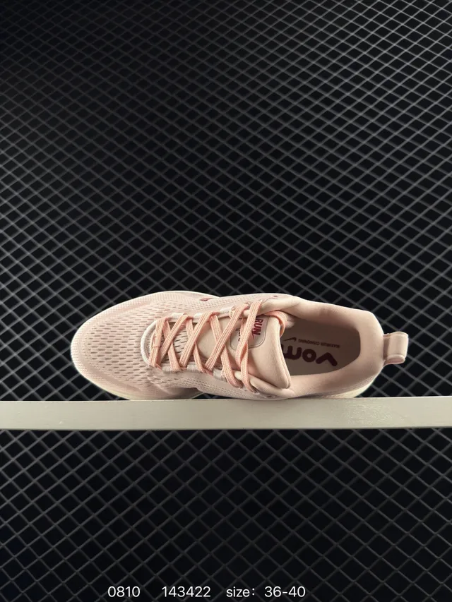 Nike ZoomX Pink Burgundy Malla ingenierada parte superior mediopié zapatillas de running 3