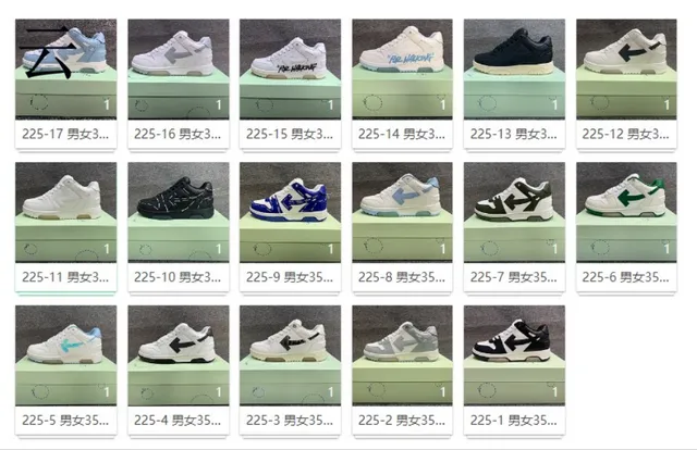 Off-White chaussures lifestyle blanches et bleu clair pour la marche 2