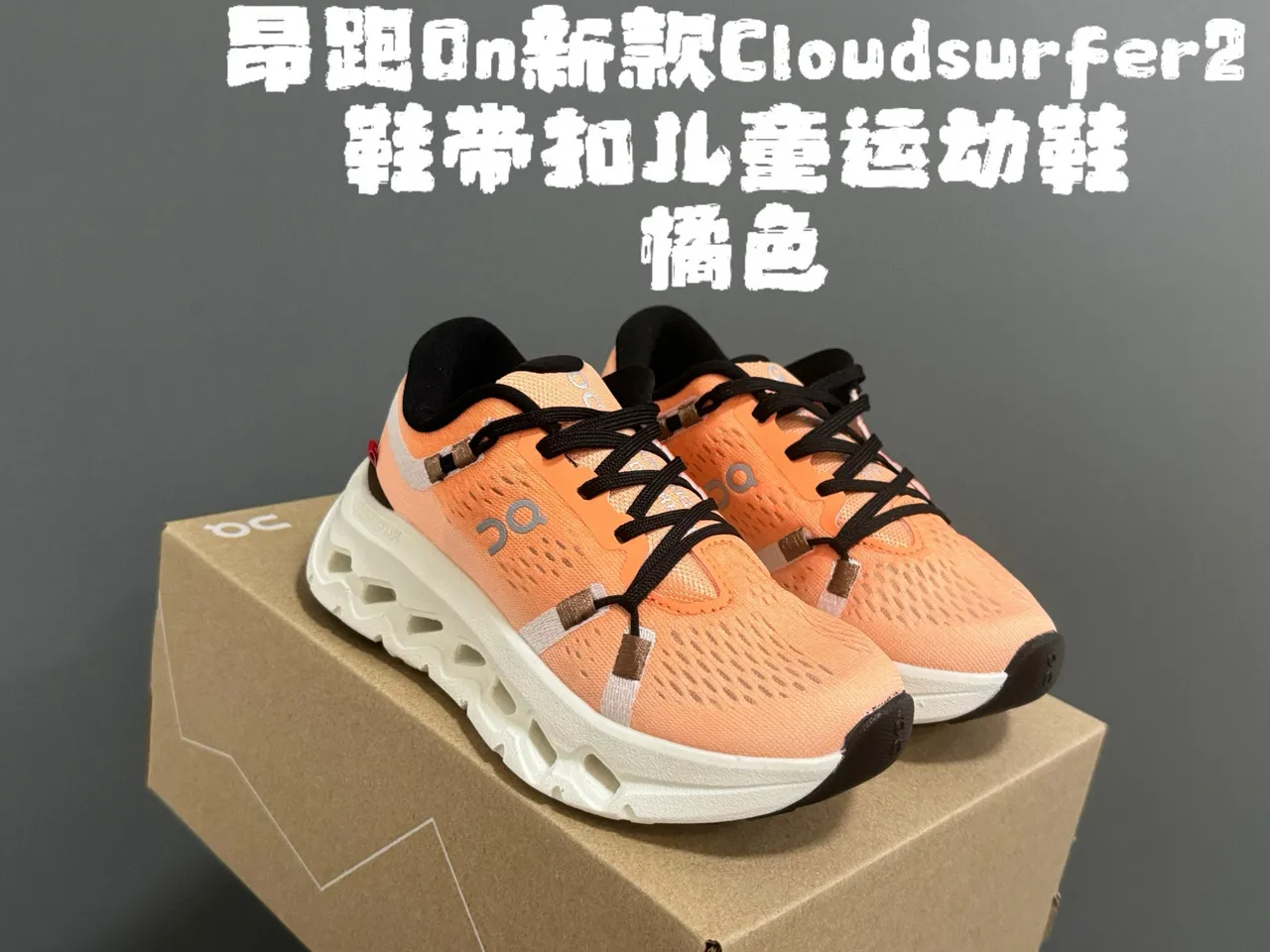 On Beige White Perforated Mesh Upper Open-Cell CloudTec Midsole Running Shoes 6