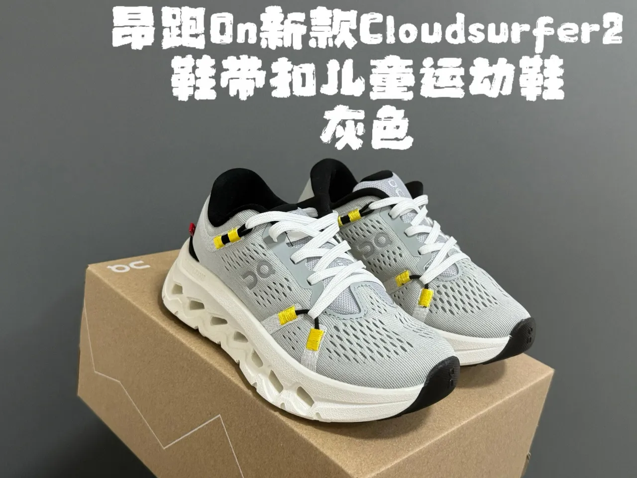 On Beige White Perforated Mesh Upper Open-Cell CloudTec Midsole Running Shoes 8