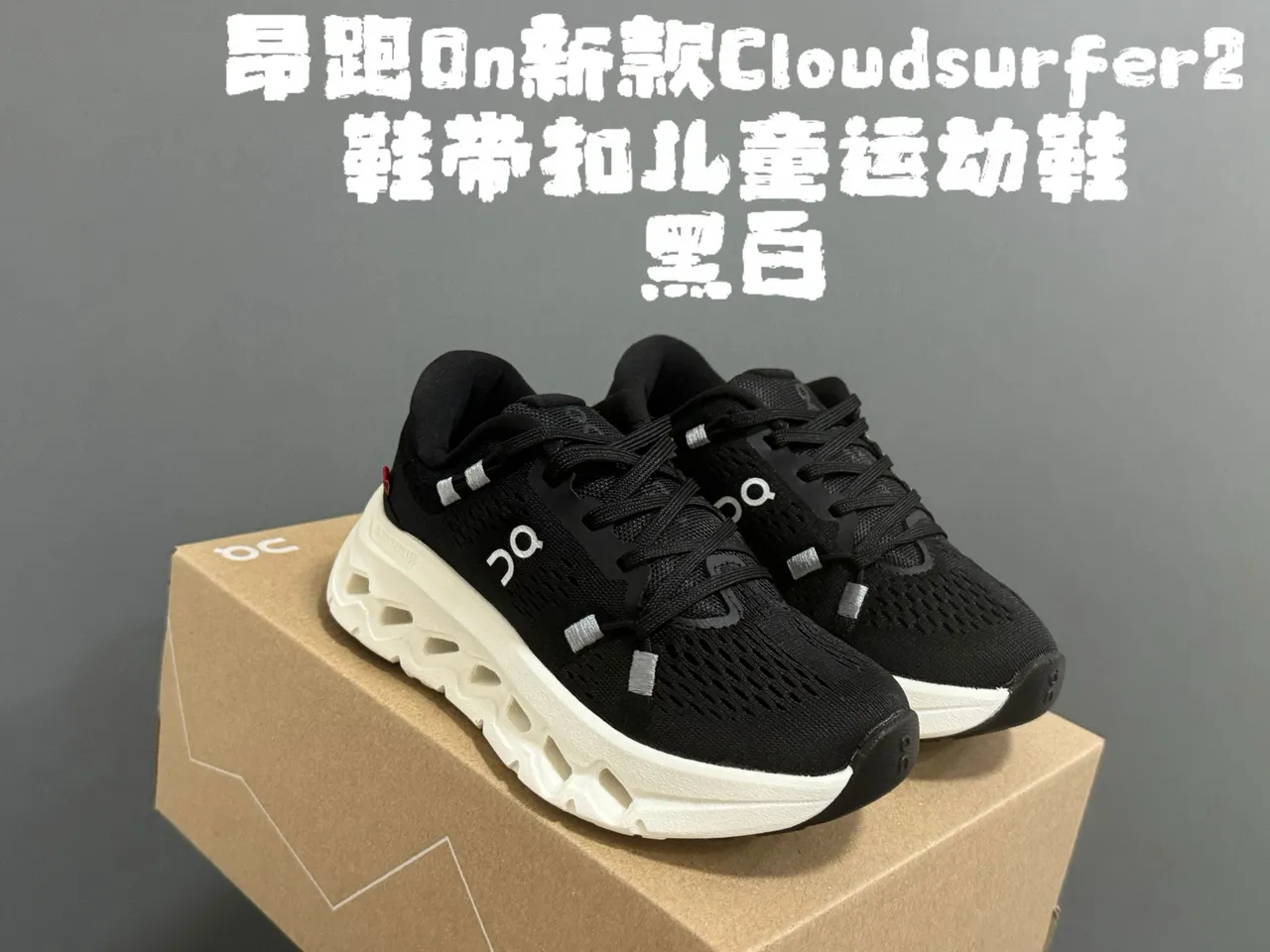 On Beige White Perforated Mesh Upper Open-Cell CloudTec Midsole Running Shoes 9