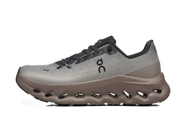 On Cloudmonster Metallic Gray and Taupe Running Shoes 5