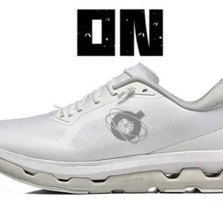 On Cloudmonster Zapatillas blancas de correr
