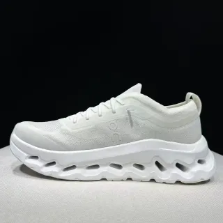 On White Monochrome Knit Upper Chunky Sneakers