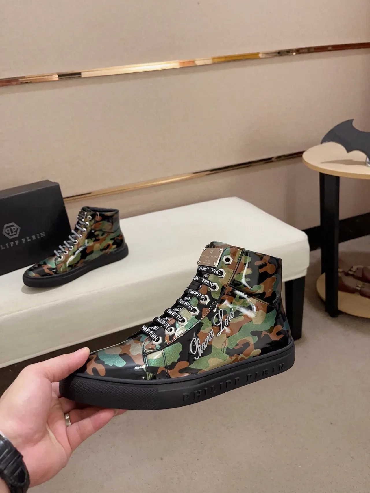 Philipp Plein Glossy Camo High-Top Sneaker 4