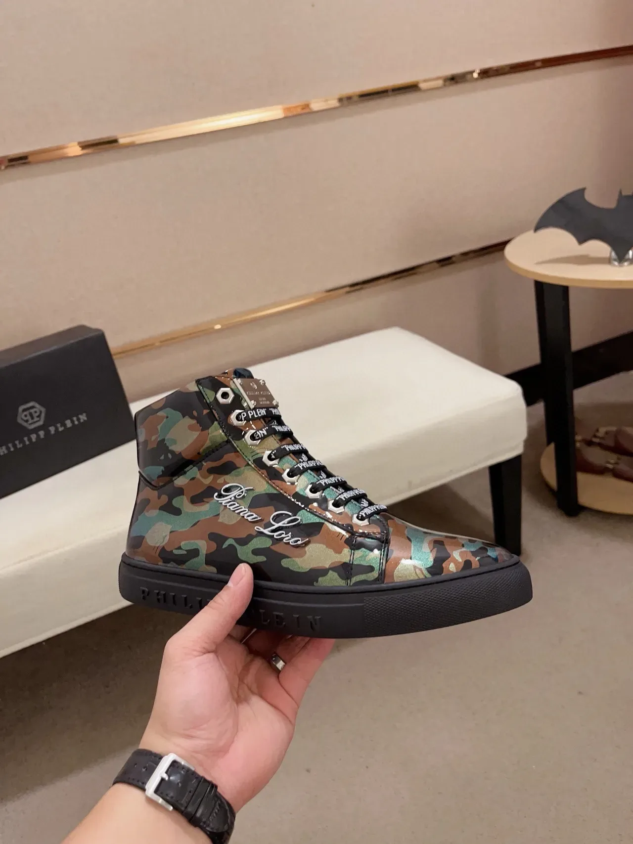 Philipp Plein Glossy Camo High-Top Sneaker 5