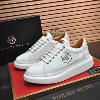 Philipp Plein PP Logo Platform Sneakers White Tonal Camo Lifestyle Sneakers