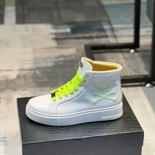 Philipp Plein White Green High-Top Platform Sole Lifestyle Sneakers