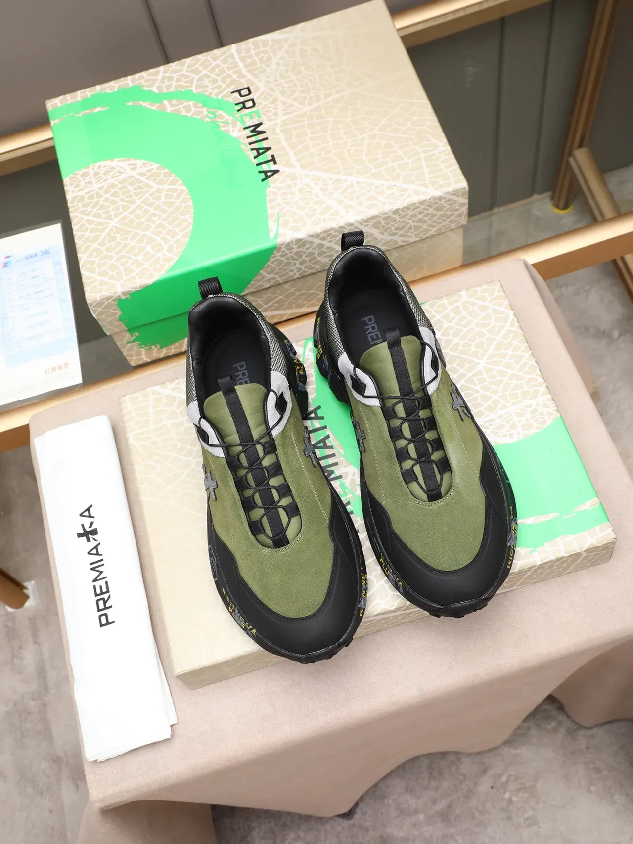 Premiata Rien Ne Va Plus Olive Green Chunky Lifestyle Sneaker 2