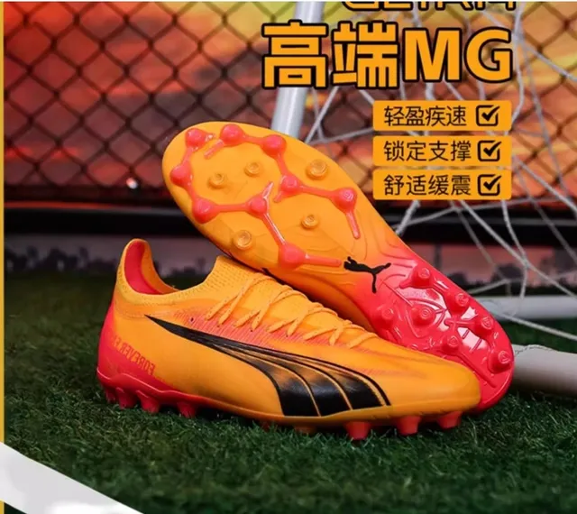 Puma Future Z Faster برتقالي وردي أرض صلبة أحذية كرة القدم 18