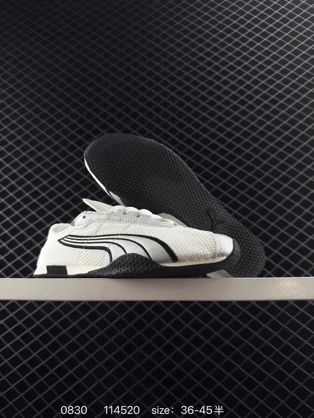 Puma H-Street أحذية رياضية شبكية بيضاء وأسود للأسلوب الحياة 2