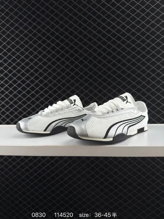 Puma H-Street أحذية رياضية شبكية بيضاء وأسود للأسلوب الحياة 3