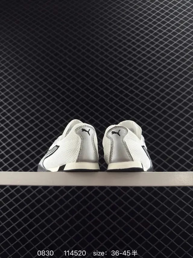Puma H-Street أحذية رياضية شبكية بيضاء وأسود للأسلوب الحياة 4